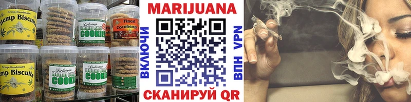 как найти   гидра рабочий сайт  Cannafood конопля  Вилюйск 