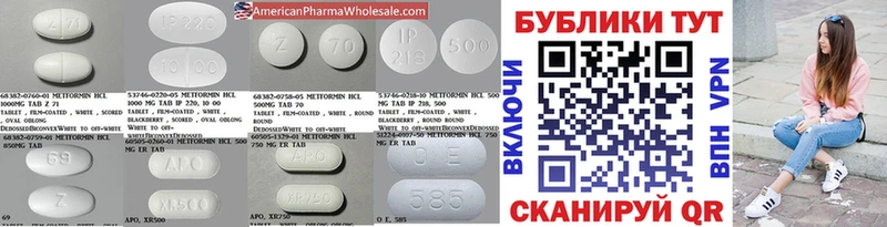 ЭКСТАЗИ louis Vuitton Вилюйск