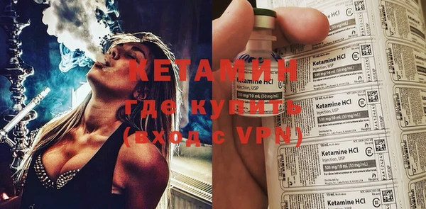 синтетический гашиш Сатка