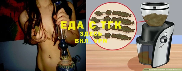 прущие крисы Абаза