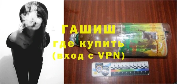 мяу мяу мука Семикаракорск