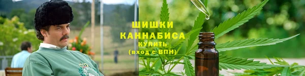 ALPHA-PVP Сафоново