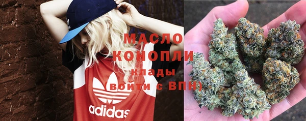 синтетический гашиш Сатка