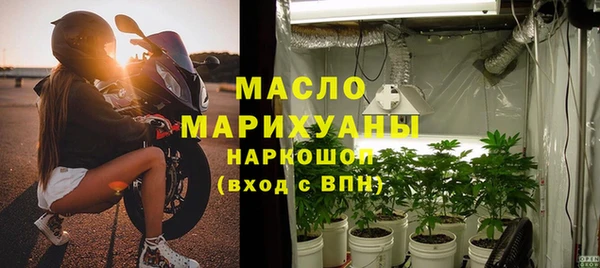 метадон Дубна