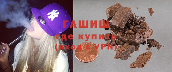 меф VHQ Дубовка