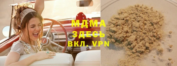 синтетический гашиш Сатка