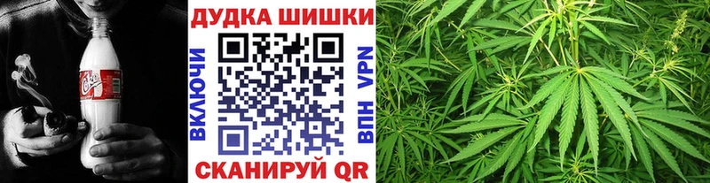 даркнет сайт  Вилюйск  Канабис план 